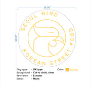 Custom Neons - Seoul Bird signs - Yellow and Red - Remote dimmer and Delivery to NY