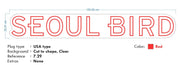 Custom Neons - Seoul Bird signs - Yellow and Red - Remote dimmer and Delivery to NY