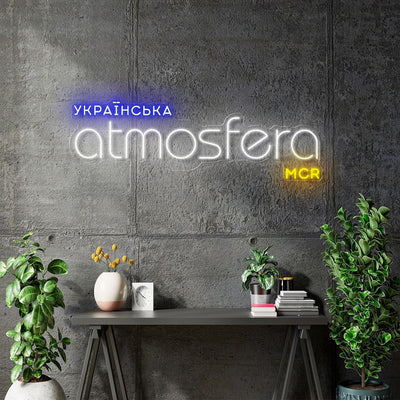 Custom Logo - atmosfera MCR - White, Blue and Yellow - Battery - Delivery and wireless remote dimmer