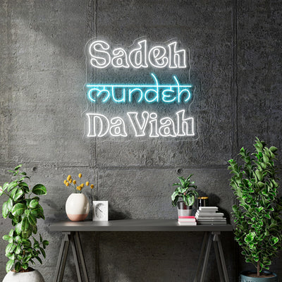 Custom neon - Sadeh Da Viah -   70cm x 63cm  - White and Light Blue - incl Shipping and 2yrs Warranty