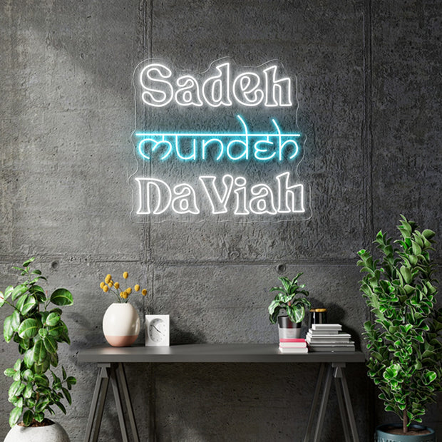 Custom neon - Sadeh Da Viah -   70cm x 63cm  - White and Light Blue - incl Shipping and 2yrs Warranty