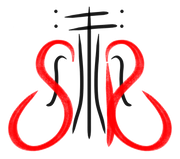 Custom Neon - So Blanc Music - Red and White - 25 x 28 inch - dimmer and delivery